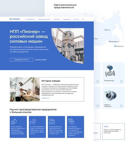 Hotel Booking Website, Factory Machine, Login Screen, Ui Website, Ui Design Website, Id Design, Shopify Website, Grinding Machine, Factory Design