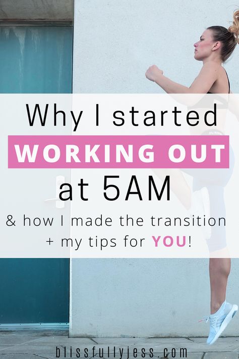 Start Exercising Routine, Am Workout Quick, Early Morning Quick Workout, How To Get Into A Workout Routine, Workout In Morning, Healthy Work Out Routine, Waking Up Early To Workout, Benefits Of Early Morning Workouts, Quick Exercises At Home Morning Routines