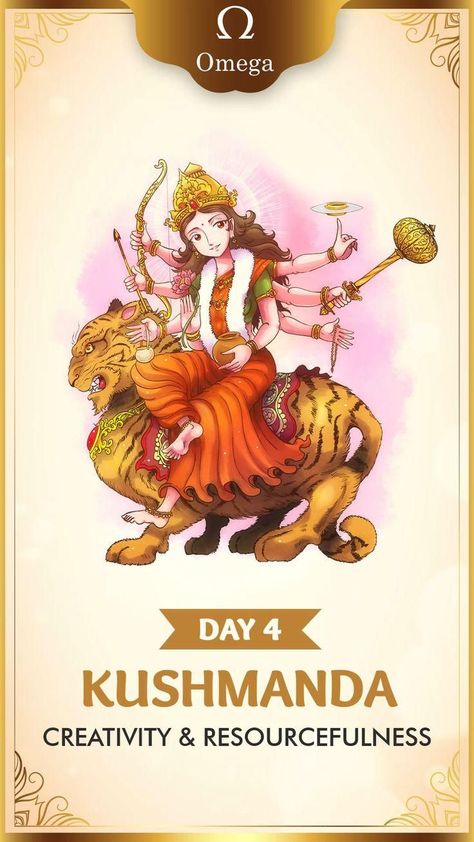 Navaratri Wishes Day 1, Navratri Pictures, Janmashtami Pictures, Navratri Devi Images, Happy Navratri Wishes, Devi Images, Navratri Wishes, Spiritual Images, Happy Navratri Images