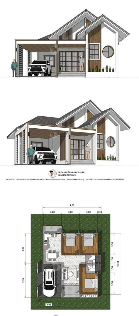 P-1159 Muji house plan Area 108 sq m | 3 bedrooms | 2 bathrooms | Kitchen | Hall | Garage #แบบบ้าน #ออกแบบบ้าน #เขียนแบบบ้าน #แบบบ้านชั้นเดียว #แบบบ้าน2ชั้น #แบบบ้านโมเดิร์น #แบบบ้านน่าอยู่ #Housedesign Muji House Floor Plan, One Storey House Plan, 1 Storey House Floor Plan, 3 Bedroom Single Storey House Plans, One Storey House Floor Plan, 3 Bedroom House With Garage, 3bedroom House Plan, Modern Single Storey House Design, 3 Bedroom House Plans Modern