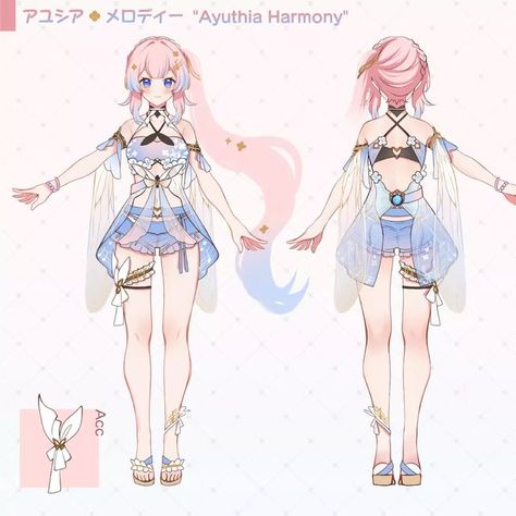 Kokomi Outfit Ideas, Kokomi Outfit, Kokomi Old Design, Pink Character Design, Kokomi Outfit Design, Kokomi Fanart Modern, Kokomi Concept Art, Kokomi Clothes Hcs, Character Sheet Template