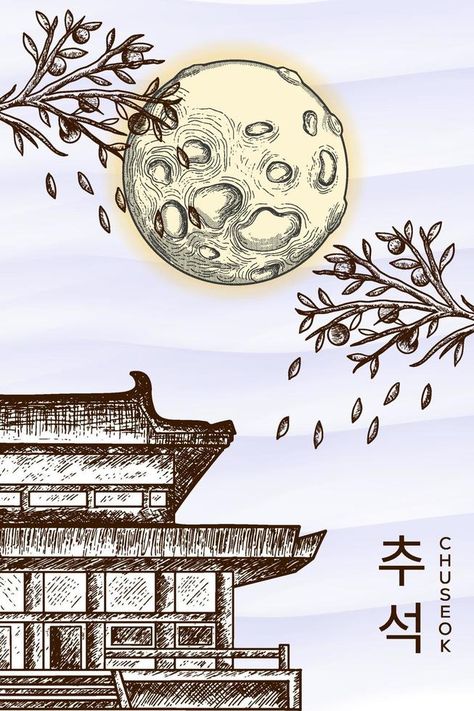 hand drawn korea chuseok vertical poster with korea palace looks half and full moon Korea Palace, Moon Moon, Moon Drawing, Vertical Poster, Photography Art, Half Moon, Full Moon, Palace, Vintage World Maps