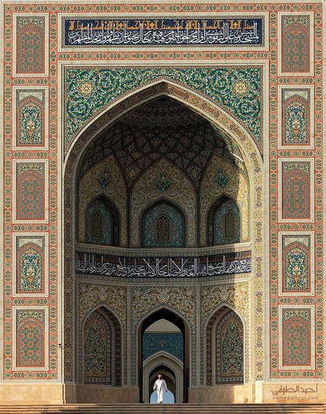 Islamic Culture Art, Architecture Photography Buildings, Islamic Tiles, Monumental Architecture, Mughal Art Paintings, Iranian Architecture, Persian Architecture, Mughal Architecture, Persian Art Painting