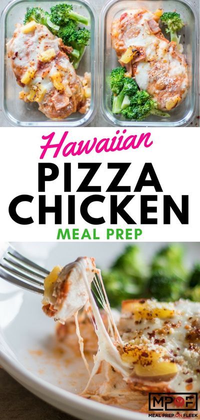 Pizza Chicken, Meal Prep On Fleek, Low Carb Meal, Hawaiian Chicken, Boiled Egg Diet Plan, Chicken Healthy, Protein Meal, Low Carb Pizza, Chicken Meal Prep