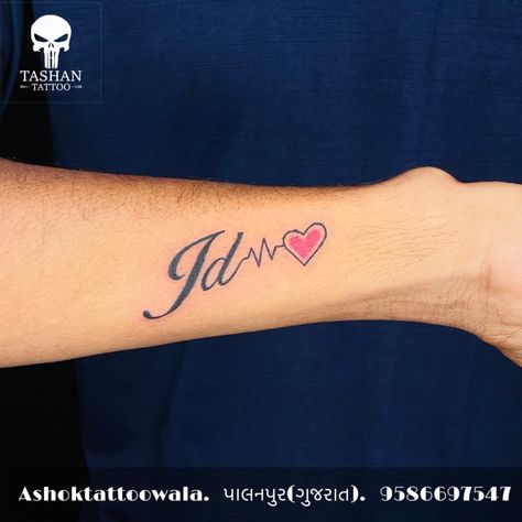 TashanTattoo
AshokTattooWala
S.20. Tirupati plaza
Opp. New bus stand
Near gd modi collage
Palanpur (gujrat)
9586697547
9687533310 Jd Tattoo, Foam Flower Bouquet, Letter Tattoo, Foam Flower, Foam Flowers, Name Tattoo, Tattoo Lettering, Fish Tattoos, Jesus Fish Tattoo