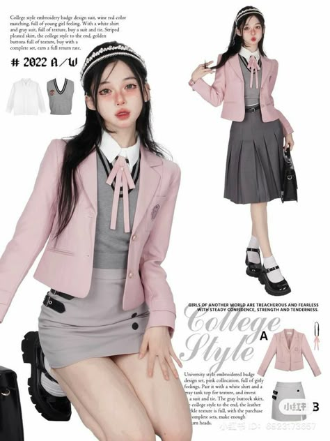 Xiao Hong Shu Fashion, Xiao Hong Shu Outfits, Douyin Fashion, Concept Clothing, Kpop Fashion Outfits, Kawaii Clothes, Kpop Outfits, Stage Outfits, Lookbook Outfits