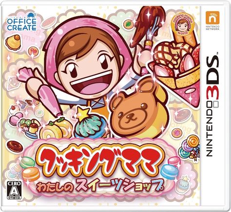 Cooking Mama: My Sweets Shop, 3DS Nintendo 3ds Games, Making Sweets, Cooking Mama, Nintendo Ds Games, Nintendo 2ds, Nintendo 3ds Xl, Ds Games, 3ds Xl, Winnipeg Jets