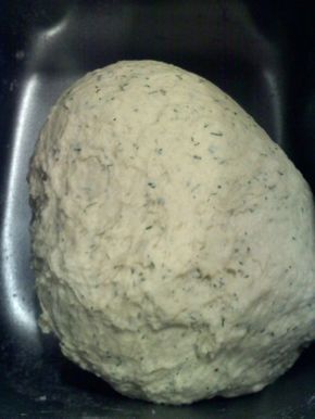 Bread Machine Dill Bread Recipe, Fun Bread Machine Recipes, Unique Bread Machine Recipes, Flavored Bread Machine Recipes, Amish Bread Machine Recipes, Sunbeam Bread Machine Recipes, 2lb Bread Machine Recipes, Bread Machine Recipes Easy, Dill Bread Recipe