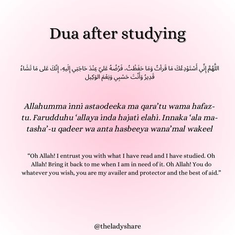 #dua#duas#dikhr#quote#god#islam#study#difficulty#sunnah#islamic#islamicreminder Dua For Passing Test, Dua For Skin Problems, Dua To Study, Dua For Studying Something Difficult, Attahiyat Dua Full, Dua After Studying, Dua For Jannah, Duas For Studying, Islamic Study Quotes