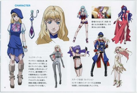 Macross Anime, Sheryl Nome, Macross Frontier, Hands On Hips, Xenoblade Chronicles, Black Clover Anime, Concept Art Character, Original Characters, Hair Ornaments