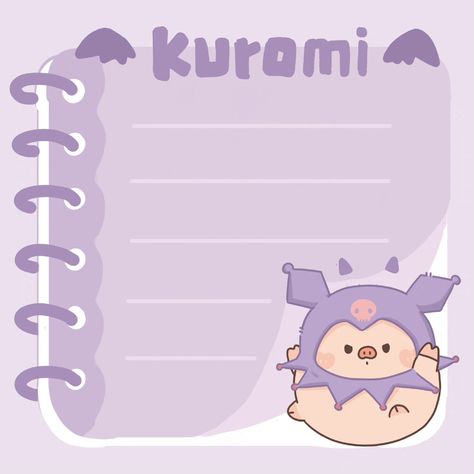 Kuromi Note, Cute Memo Pad, Identity Card Design, Free Watercolor Flowers, Memo Template, Memo Pad Design, Cute Motivational Quotes, Pusheen Cute, Best Friend Cards