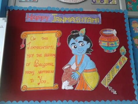 Happy Janmashtami Janmashtami Chart For School, Janmashtami Bulletin Board Ideas, Lohri Craft, Class Board Decoration, Good Habits For Kids, Alphabet Wall Cards, Krishna Jayanthi, Independence Day Activities, Butterfly Themed Birthday Party