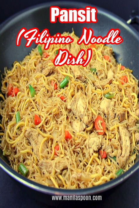 Bihon Recipe, Filipino Noodles, Phillipino Food, Pancit Bihon, Pancit Recipe, Easy Filipino Recipes, Philippines Recipes, Philippines Food, Noodle Dish