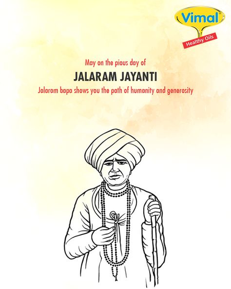 Jalaram Bapa Jayanti Photos, Jay Jalaram Bapa Jayanti, Jalaram Bapa Tattoo, Jalaram Bapa Drawing, Jalaram Jayanti Rangoli, Jalaram Bapa Rangoli Design, Jalaram Bapa Rangoli, Jalaram Bapa Wallpaper, Jay Jalaram Bapa