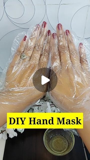 Shalini ♥️ Skin & Hair care 💁‍♀️ on Instagram: "😍Get soft beautiful hand at home ...

Hand mask, hand care , skincare routine 

.
.
#manicure💅 #manicureepedicure #softhands #reels #reelsinstagram #reelitfeelit #reelkarofeelkaro #trending #viralreels #fyp #explorepage" Soft Hands Remedy, Soft Hands Tips, How To Get Soft Hands, Chapped Hands Remedy, Diy Hand Mask, Hand Whitening, Hand Skin Care, Massage Hands, Hand Care Routine