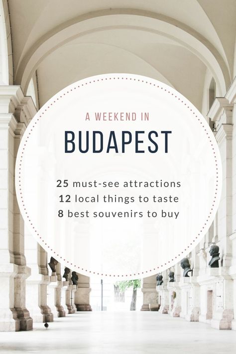 A weekend in Budapest: 25 must-see attractions, 12 local things to taste, 8 best souvenirs to buy - from travel blog: http://Epepa.eu Best Souvenirs, Hungary Travel, Budapest Travel, Backpacking Europe, Voyage Europe, Budapest Hungary, City Trip, Europe Travel Tips, Future Travel