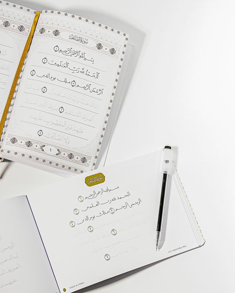 🚨In Case You Missed It: The Quran Trace Workbook is Here! ✨ If you haven’t checked out our latest release, now is the perfect time! The Quran Trace Workbook is the ideal companion to the Quran Trace, offering a step-by-step guide to mastering Quranic script through tracing, freehand practice, and detailed lessons. Whether you’re just starting your journey or looking to refine your skills, this workbook will help you unlock the beauty of the authentic Rasm Uthmānī in the elegant Naskh font.... The Quran, Just Start, Step Guide, Quran, Step By Step, Quick Saves, Beauty