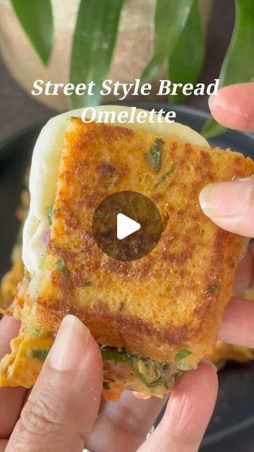 Breakfast Recipes With Bread, Eggs For Breakfast Sandwiches, Bread Omelette Recipe, Egg Breakfast Recipes, Egg And Bread Recipes, Cheese Omelette Recipe, Bread Omelette, Egg Recipes For Kids, Sandwich Recipes Indian