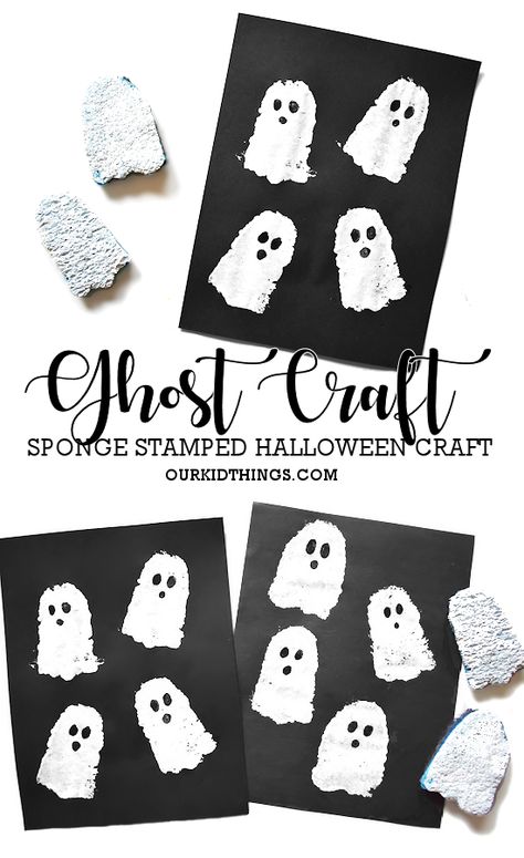 Sponge Stamp Ghost Craft Puffy Ghost Craft, Kids Ghost Craft, Ghost Activities, Ghost Craft For Kids, Sponge Crafts, Halloween Ghost Craft, Ghost Treats, Ghost Craft, Autumn Diy