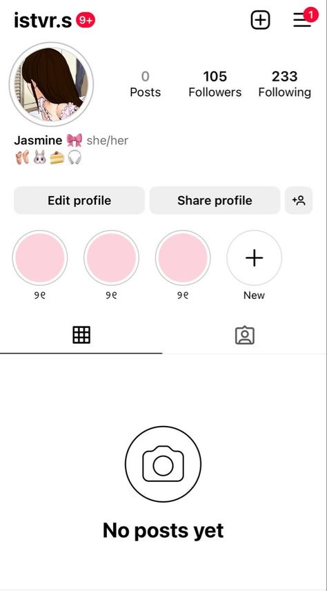 Couqutte Username, Coquette Photo Ideas Instagram, User Pfp Coquette, Coquette Usernames Instagram, Coquette Instagram Highlights, Coquette Username Ideas, Coquette Captions, Coquette Bio Ideas, Ideas De User