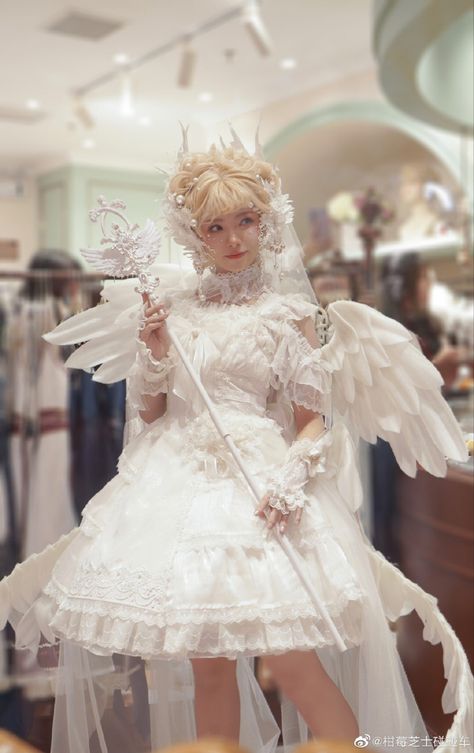 Angel Aesthetic Outfit, Angel Core Outfit, Angelcore Fashion, Angelcore Outfits, Magical Girl Outfit, Angel Fashion, Angel Outfit, Oc Inspo, Angel Aesthetic