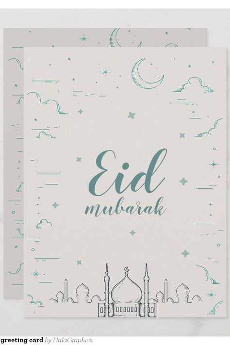 Eid Mubarak folded greeting card Eid Greeting Cards, Eid Mubarak Greeting Cards, Eid Mubarak Greetings, Eid Cards, Eid Greetings, Eid Mubarak, Greeting Card, Greeting Cards