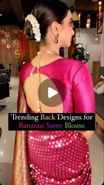 All Over Saree Blouse Designs, Rich Look Blouse Designs, Silk Saree Blouse Patterns Latest, Back Designs For Blouse Saree Silk, Soft Silk Sarees Blouse Designs, Blouse Patterns For Silk Saree, Self Saree Blouse Designs Latest, Elegant Blouse Designs For Silk Saree, Trending Outfits For Wedding