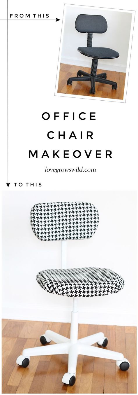 A cheap thrift store find turned into a sleek and stylish new office chair! See the transformation at LoveGrowsWild.com Office Chair Makeover, Stylish Office Chairs, Thrift Store Diy, Reupholster Furniture, Thrift Store Crafts, Chair Makeover, Stylish Office, Makeover Ideas, Diy Desk