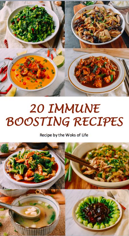 Chemo Recipes, Chemo Food, Immune Boosting Recipes, Chemo Diet, The Woks Of Life, Woks Of Life, Wok Of Life, Immune Boosting Foods, Health And Fitness Magazine