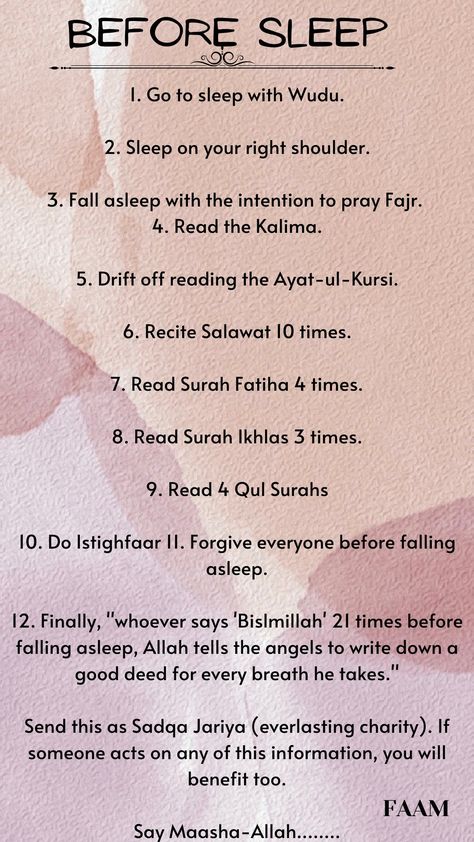 Dua To Read Before Sleeping, Dua To Fall Asleep, Duas To Read Before Sleeping, Dua For Sleeping Problem, Islamic Affirmations, Dua Before Sleeping, Islamic Study, Guidance Quotes, Quran Journal