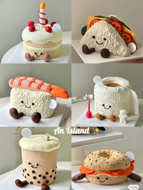 Sharing a process of collecting happiness~ 
Jelly cat equally heals everyone 🌞💛🧡💛🧡

#YiYu Handmade
#jellycat
#Jellycat cake
#The best cream cake
#Showing off birthday cakes
#Shanghai custom cakes
#Desserts heal everything, #Cakes#cute cakes#birthday cakes Pom Pom Purin Birthday Cake, Birthday Cake Jelly Cat, Jelly Cat Cake, Cute Cakes Birthday, Jellycat Cake, Doggie Cake, Cakes Cute, Painting Cake, Bday Stuff