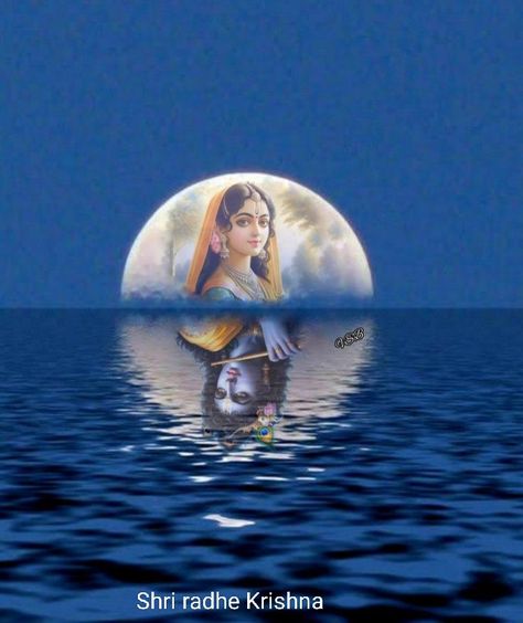 Krishna Radha Images, Krishna Love Images, Janmashtami Photos, Happy Good Morning Images, Pictures Of Shiva, Wallpaper Photo Gallery, Lord Krishna Hd Wallpaper, Peace Illustration, Goddess Artwork