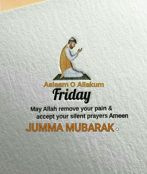 Juma Quotes, Juma Mubarak Images New, Jummah Mubarak Quotes, Jumma Mubarak Image, Juma Mubarak Quotes, Jumma Prayer, Jumma Mubarak Dua, Juma Mubarak Images, Jumuah Mubarak Quotes