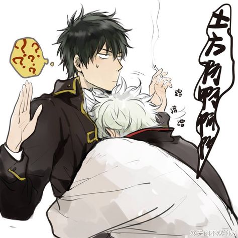 Imgur: The most awesome images on the Internet Gintoki X Hijikata, Seme Uke, Sorachi Hideaki, Sakata Gintoki, Gin Tama, Cartoon Jokes, Anime Comics, Anime Images, Anime Character