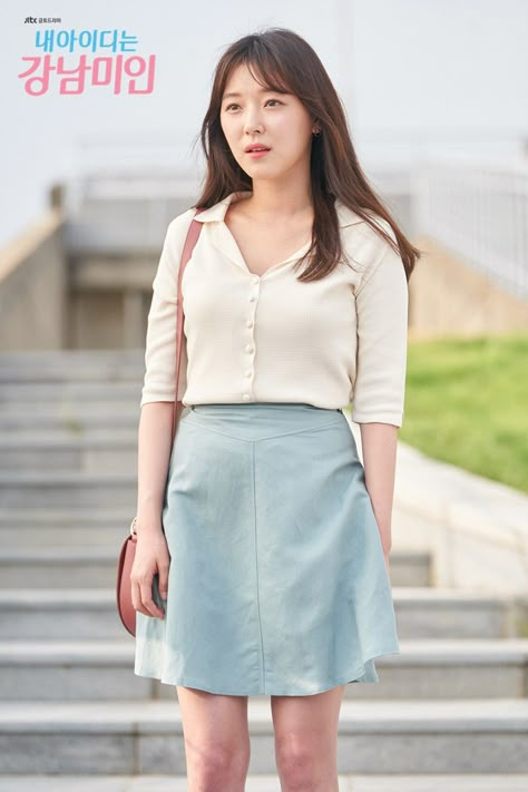 Gangnam Beauty Outfit, My Id Is Gangnam Beauty Outfits, Busniss Proposal, My Id Is Gangnam Beauty, Id Is Gangnam Beauty, Kdrama Fashion, Korean Fits, Drama Fashion, Uni Outfits