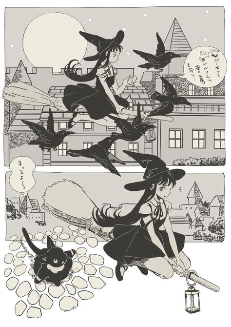 Flying Witch Anime, Witch Anime, Witch Characters, 동화 삽화, Flying Witch, Witch Aesthetic, Witch Art, Anime Cat, A Witch