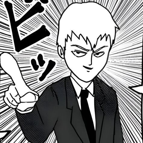 Mob Pfp Manga, Reigen Manga Panel, Mob Manga Icon, Mob Pysho100 Manga, Reigen Arataka Manga, Mob Pysho100 Reigen, Reigen Arataka Pfp, Reigen Manga, Reigen Pfp