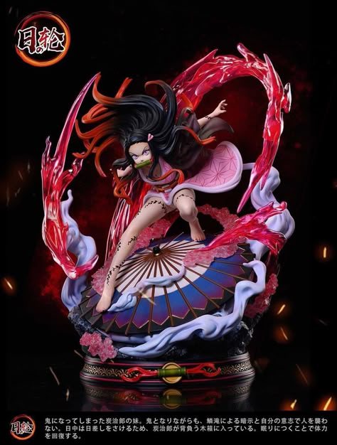 Figure Anime, Resin Statue, Anime Room, Anime Figurines, Demon Slayer Kimetsu No Yaiba, Anime Merchandise, Anime Dolls, Kimetsu No Yaiba, Anime Inspired