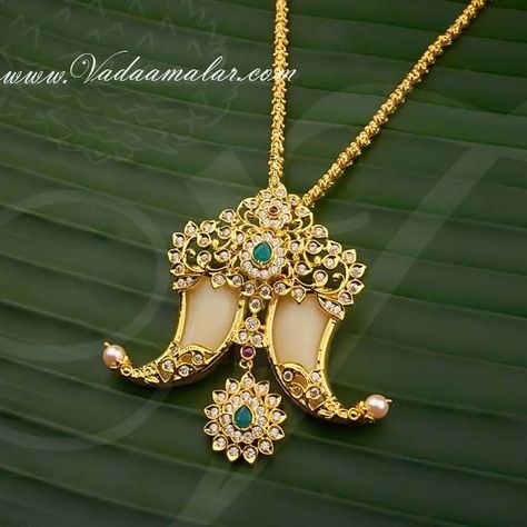 Gold Chain Lockets For Men, Venkateswara Pendant, Puligoru Chains For Boys, Puli Goru Designs For Boys, Puligoru Chains For Men, Tiger Nail Pendant Design For Men, Puli Goru Designs For Men, Gold Chains For Men Indian, Tiger Nail Pendant Design