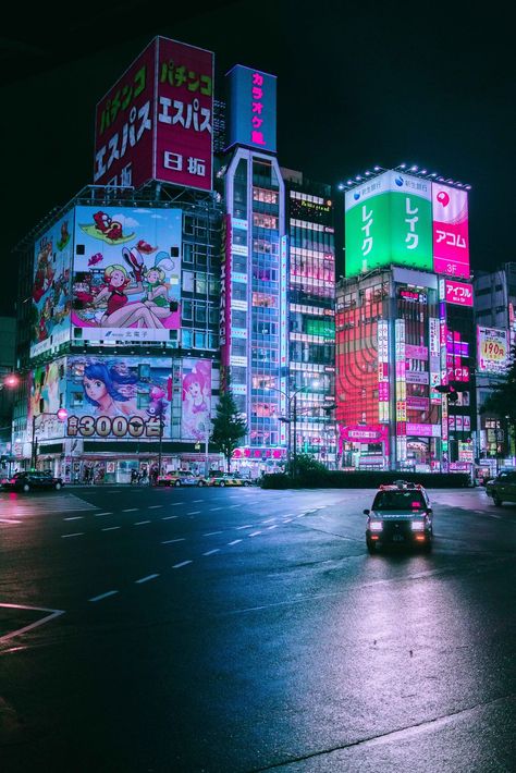 21 Images Of Tokyo Nights That Will Have You Packing Your Bags And Flying Out Tomorrow Night Time Photography, Japan Picture, Scenic Travel, Tokyo Night, Fun Hobbies, Homescreen Wallpaper, City Lights, Night Time, Travel Photos