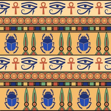 Egyptian ornament. Set. Vector illustration Egyptian Art Drawing, Egyptian Design Pattern, Egyptian Poster, Egyptian Ornamented, Egyptian Drawings, Egyptian Home Decor, Egypt Design, Egyptian Pattern, Egyptian Motifs