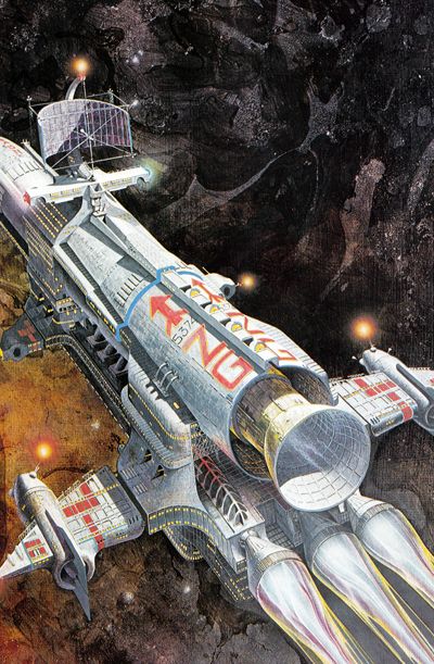 new worlds eight Spacecraft Art, Chris Foss, Scifi Inspiration, Retro Scifi, Scifi Artwork, Si Fi, 70s Art, Traveller Rpg, Science Fiction Artwork