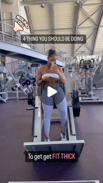 Coach Cherry - Online Coach on Instagram: "If you want to get Fit Thick there’s some essential fundamentals you should be applying along with hard work and focus.  1. Workouts - HOW you work out will determine WHAT type of body you build.  2. Your DIET determines IF you will see those results and what your body composition will be like.   💪🏾 Join my Fit Thick Team and come train with me 1 on 1.  I will create you simple but effective  body recomposition coaching plan that helps you build your confidence, knowledge and physique you love. Included is: - A personalised nutrition plan - A personalised workout plan from home🏡 or gym 🏋️‍♀️ - Access to my simple, healthy and yummy recipes  - Regular check ins for monitoring progress, accountability and support" Bodybuilding Workout Plan For Women, Thick Body Type Workout, Tone And Build Muscle Women, Body Recomposition Diet, Body Recomposition Women, Female Body Building, Beginner Workout Split, Getting Fit, 3 Day Workout Plan For Women