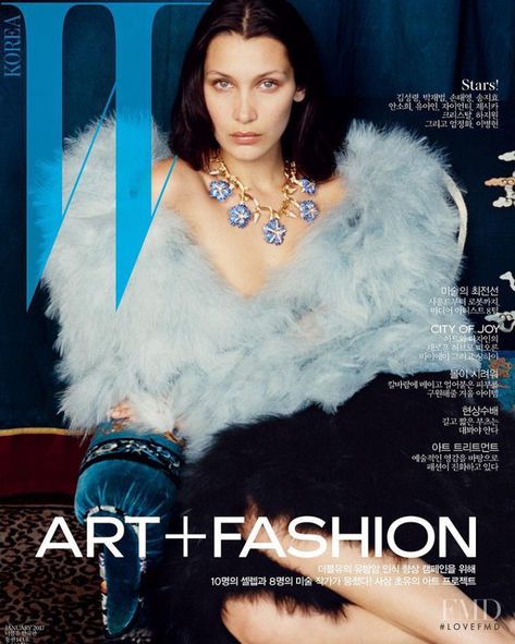 Cover of W Korea with Bella Hadid, January 2017 (ID:41002)| Magazines | The FMD #lovefmd Venetia Scott, 90s Runway Fashion, Bella Hadid Outfits, Bella Hadid Style, W Korea, Fashion Cover, Hadid Style, W Magazine, Img Models