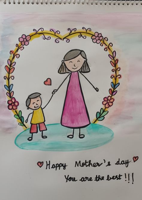 Mother's Day Drawing Ideas, Teachers Day Drawing, Mothers Day Drawings, Very Easy Drawing, Drawing Ideas For Kids, Mother Art, Water Colours, Drawing Watercolor, Teachers Day