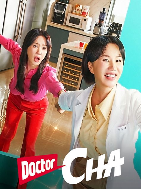 'Doctor Cha' Shatters Records: Soars to 17% Viewer Rating, Eclipsing 'Itaewon Class' on JTBC Couples Poster, First Love Story, No Min Woo, Movies 2014, 15 April, Emotional Scene, Divorce Attorney, Movies 2019, Family Drama