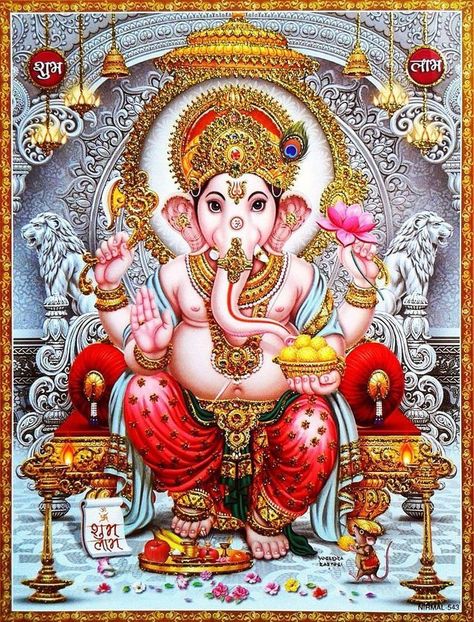 Ganpati Images, Manga Room, Ganesha Images, Ganpati Photo Hd, Ganpati Festival, Lion Artwork, Full Hd Photo, Happy Ganesh Chaturthi Images, Baby Ganesha