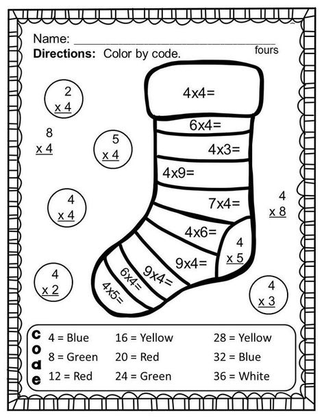 Printable Christmas Multiplication Color by Number | Learning Printable Printable Christmas Multiplication Color by Number Free Christmas Math Worksheets 3rd Grade, 2nd Grade Christmas Math Worksheets Free, 4th Grade Christmas Worksheets, 5th Grade Math Christmas Activities, Maths Christmas Activities, Christmas Math 3rd Grade, Christmas Worksheets 3rd Grade, Christmas Multiplication Activities, Christmas Multiplication Worksheets