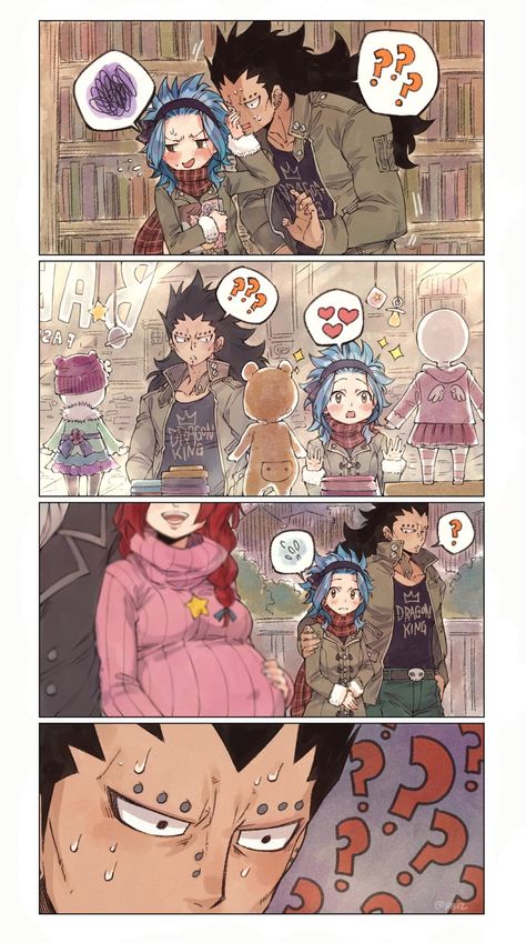 Fairy Tail Kids, Gale Fairy Tail, Fairy Tail Levy, Fairy Tail Quotes, Gajeel And Levy, Fairy Tail Gruvia, Fairy Tail Photos, Fairy Tail Funny, Fairy Tail Comics