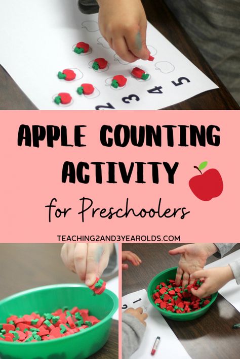 Apple Activities For Preschool, Toddler Fall Activities, Fall Activities Preschool, Math Apple Activities, September Lesson Plans, Prek Lessons, Preschool Fall Theme, Apple Projects, Apple Counting